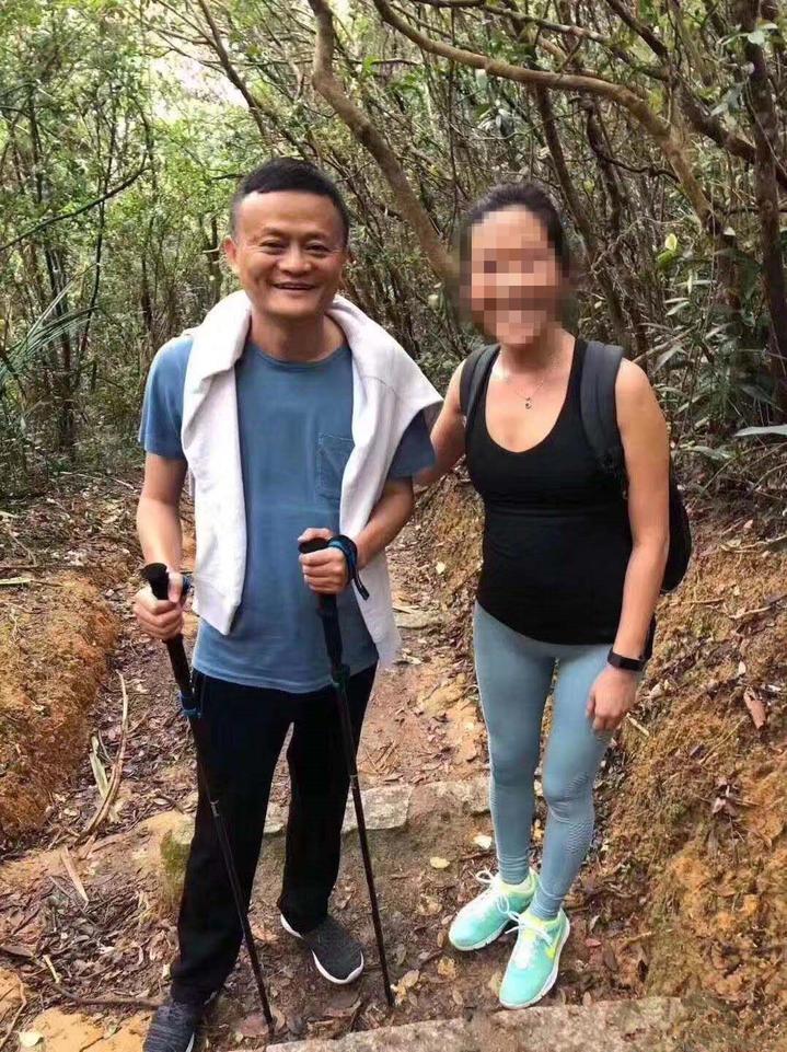 跑友登山偶遇马云,这位千亿身家的华人首富也开始运动了