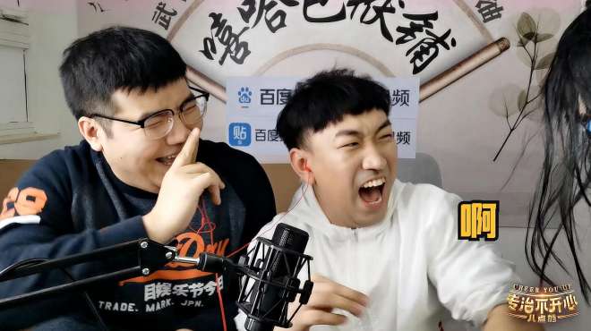 关于命运那些事儿，说说中国第一奇书《推背图》