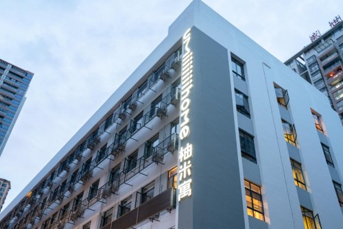 为奋斗的年轻人充电 来电科技独家入驻旭辉领寓