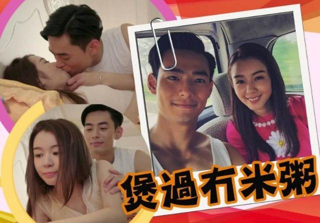 新晋小生与女友感情稳定有意封盘 前港姐冷淡回应没联系