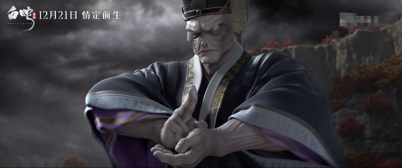 《白蛇缘起》,千年等待的爱情前缘,国漫的又一经典巨作!