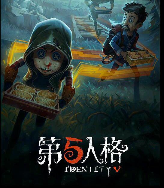 第五人格:为什么佣兵嘴巴如此大?原来是因为佣兵这个隐藏属性!