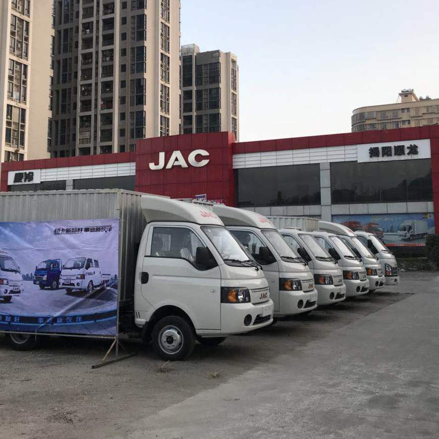 请问要不要叫个代驾?