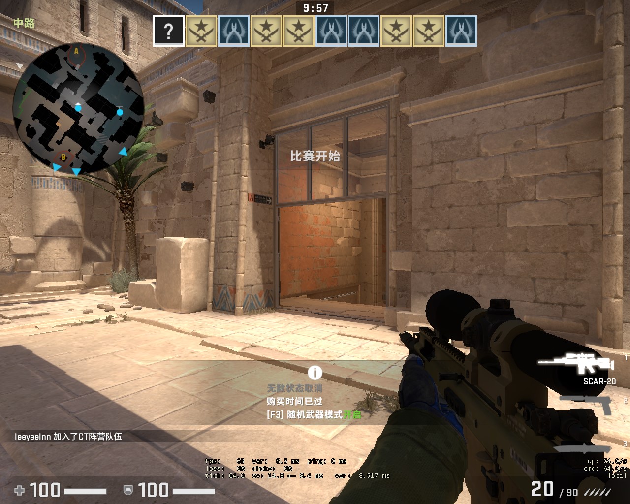 csgo大行动结束后更新,新增带小河地图,加入大量二次元皮肤