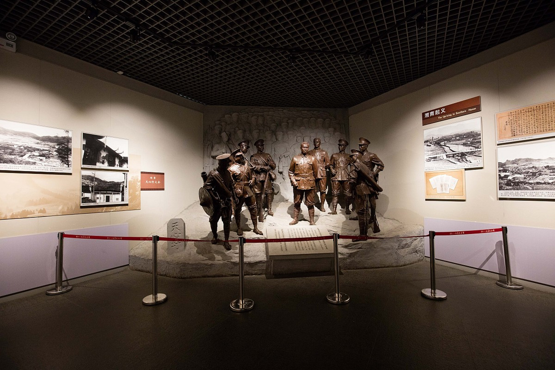 湖北—红安博物馆是一座位于中国湖北省红安县的博物馆.