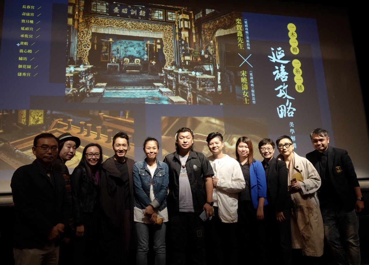 「延禧攻略」服装指导宋晓涛亲解剧中美学:我没用过莫兰迪色!