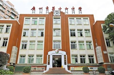 广州市第十七中学 学校坚持"四化"德育模式