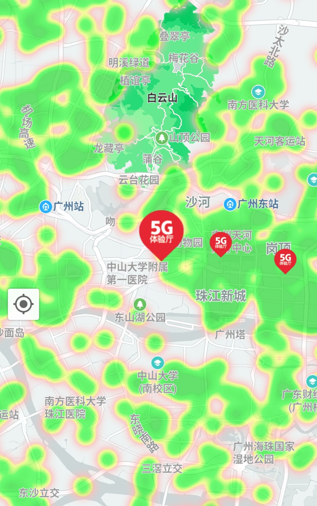 中国5g正式商用,首批50个城市及5g套餐资费全公开