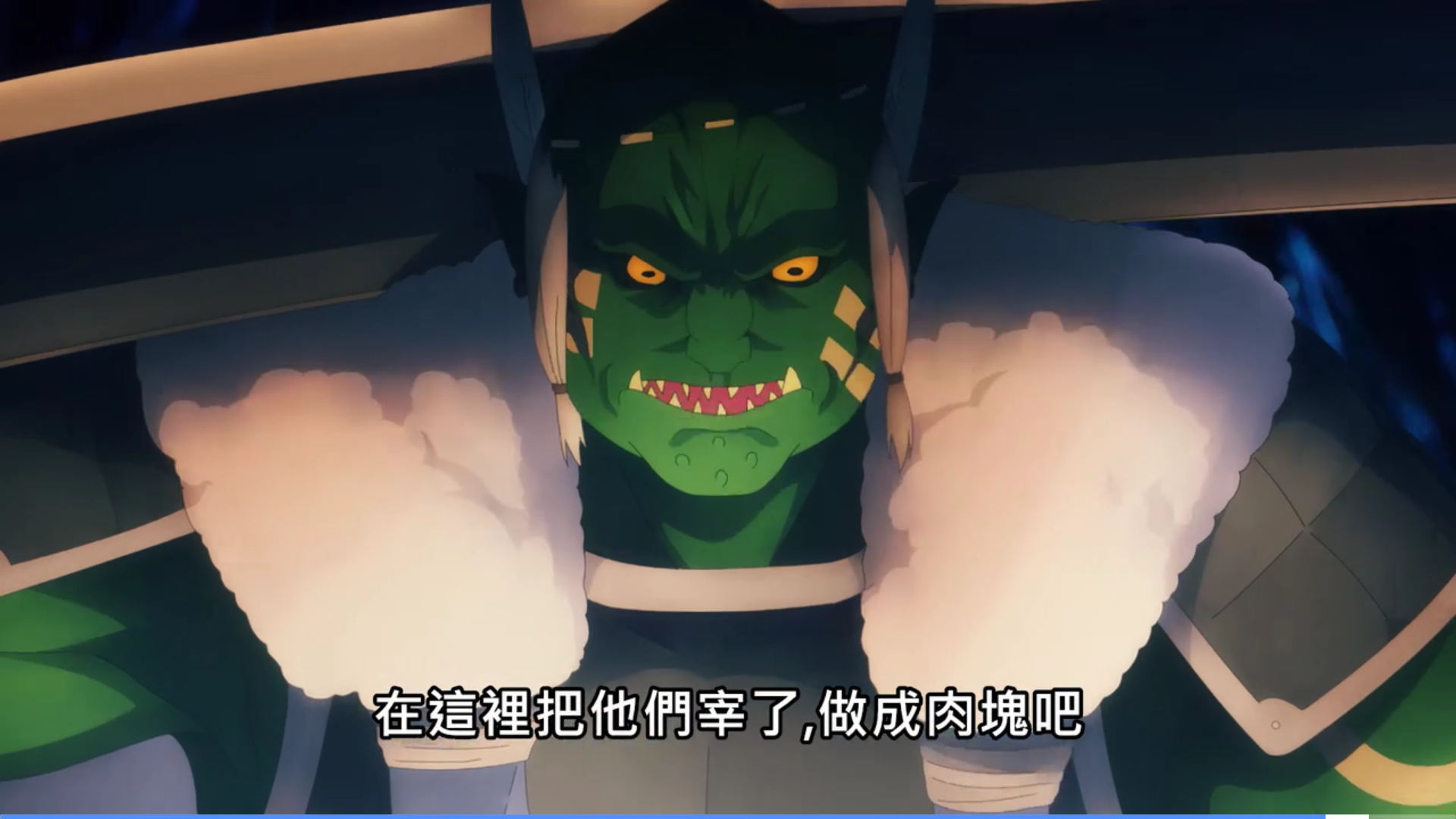 《刀剑神域al》桐人喜提蓝蔷薇之剑,黑色剑士却连哥布林都打不过