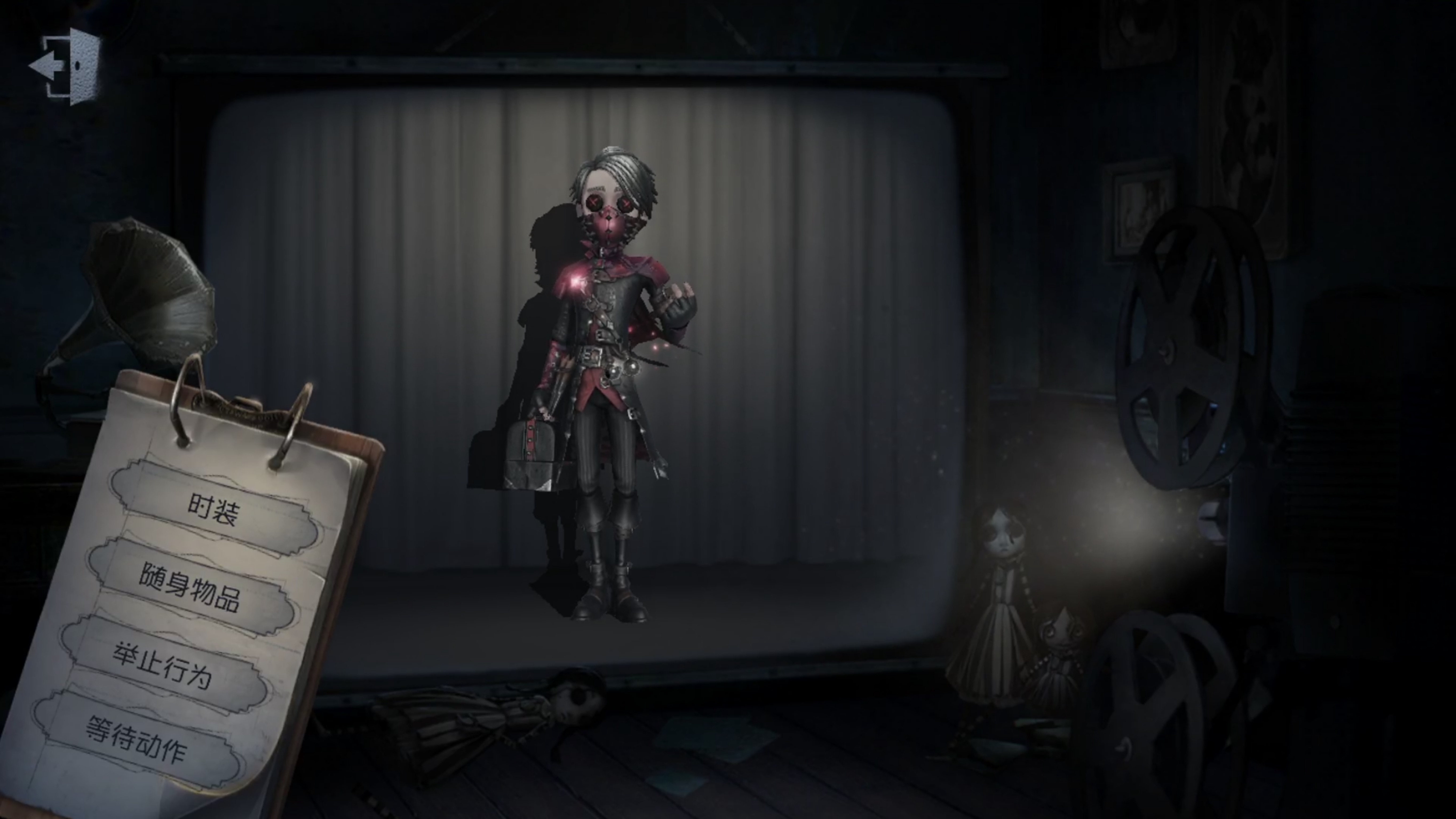 《第五人格》入殓师:移形换位?救人千里之外?没你想的那么简单