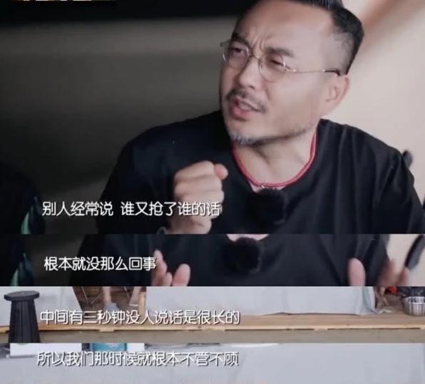 汪苏泷汪涵图片