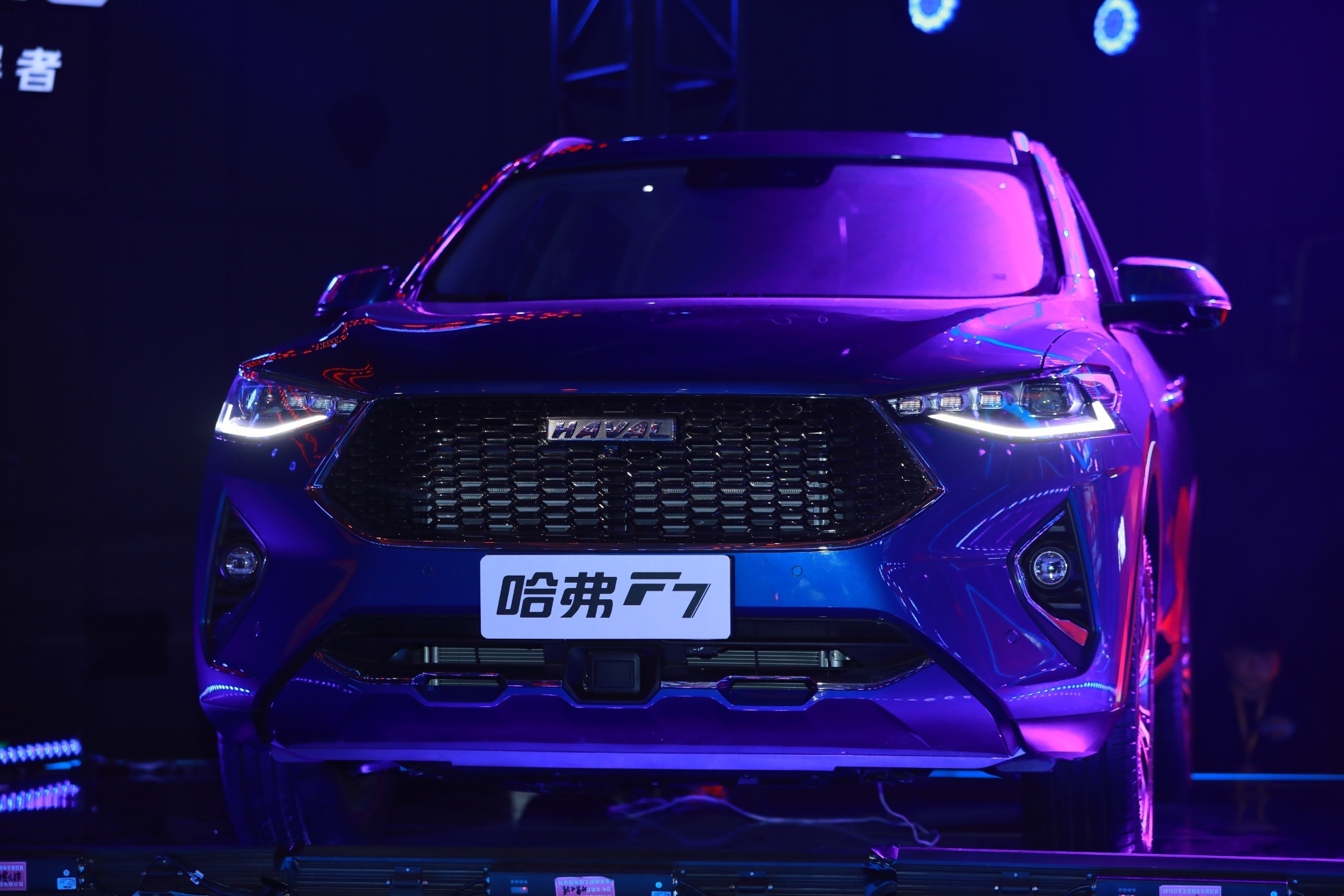 哈弗f7正式上市,售价仅10.9-14.9万