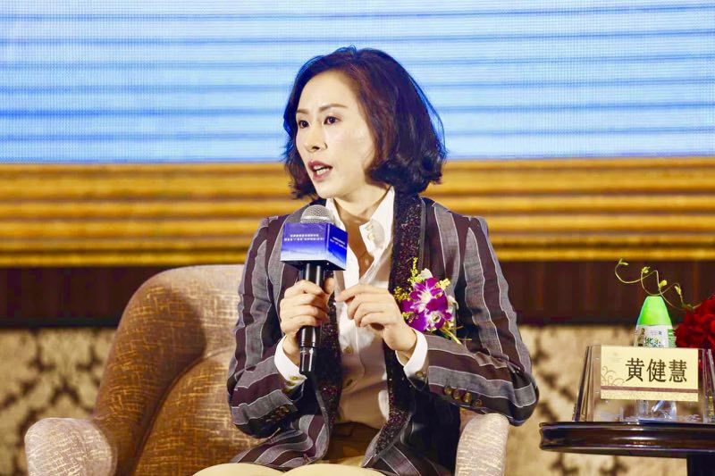 中房协:住房高质量发展研讨会圆满落幕