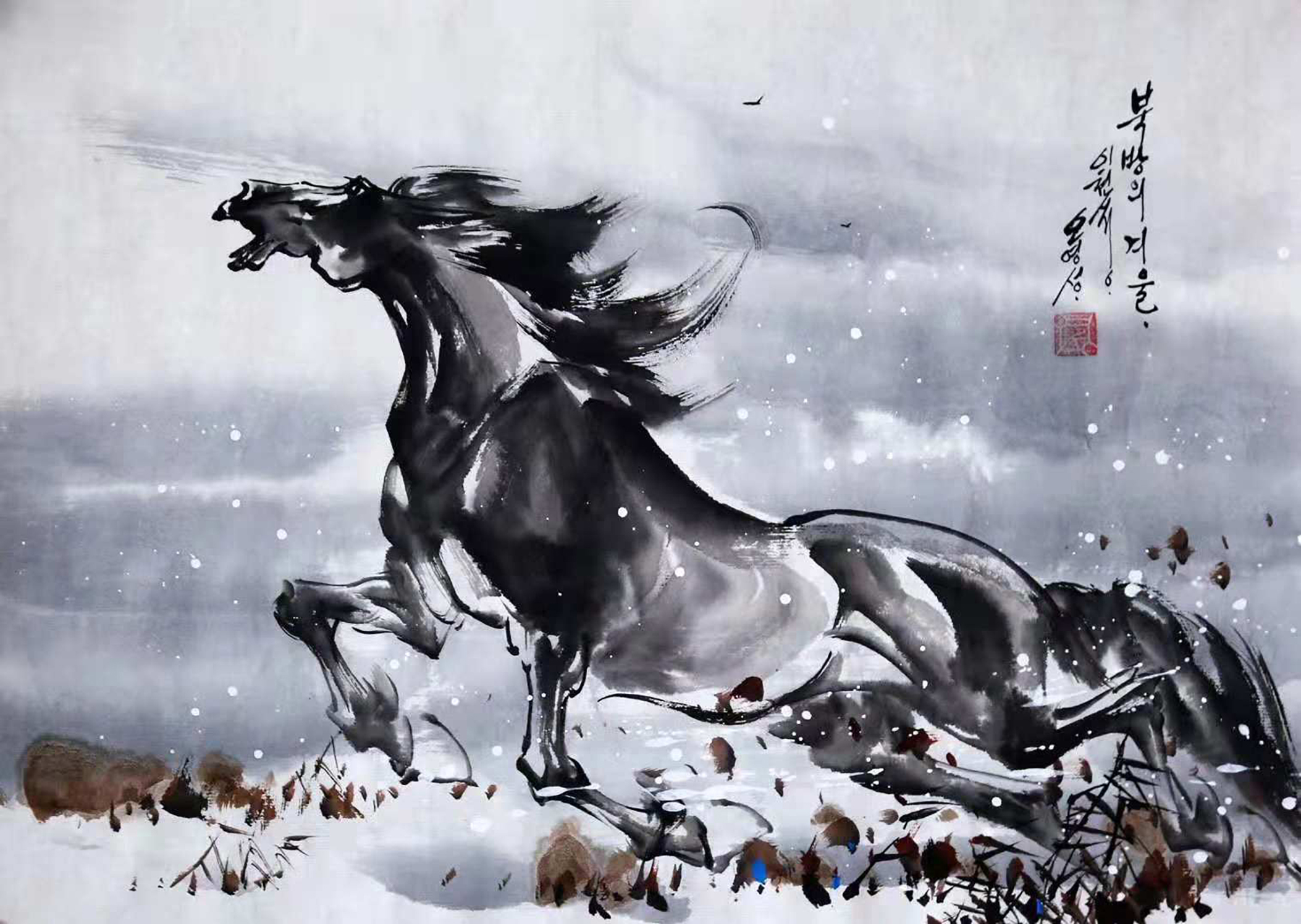 水墨画《怒马》,吴永成 水墨画《群马》,吴永成