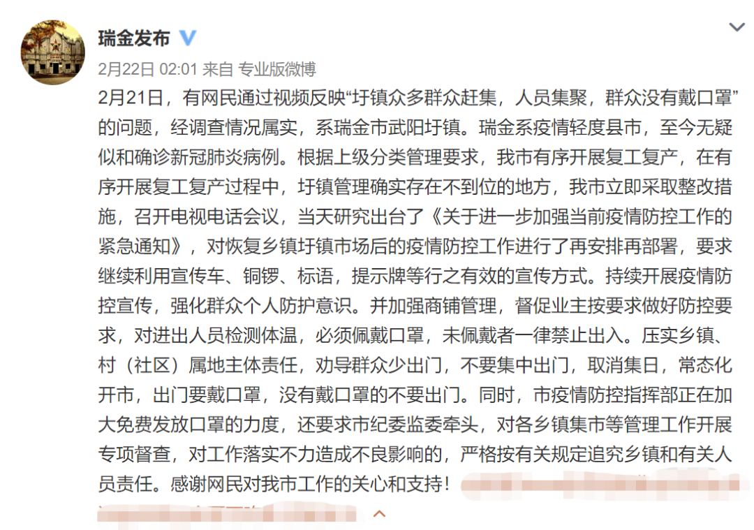  疫情能彻底结束吗现在(中国疫情何时彻底结束)