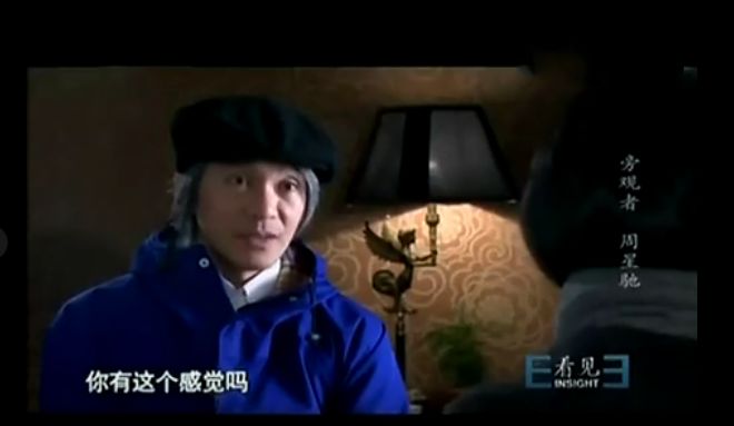 柴静问,是不是你就想在这个时候,说出人生最想说的这句话