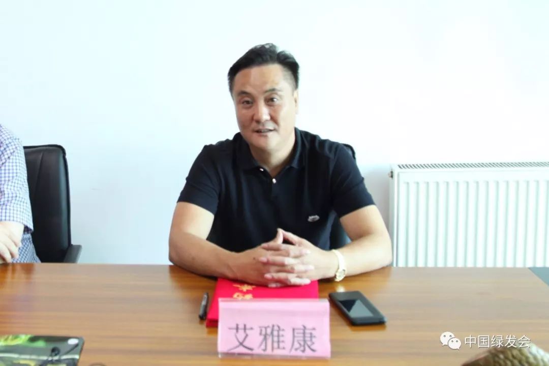 "鸟王"艾雅康:鸟类尚知保护家园环境更何况人类