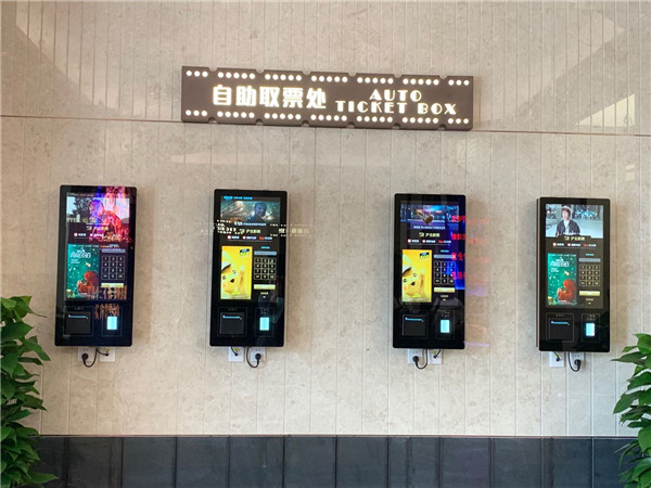 沪北电影院今天重整新开 5元可以双休日黄金时段同步看当季大片