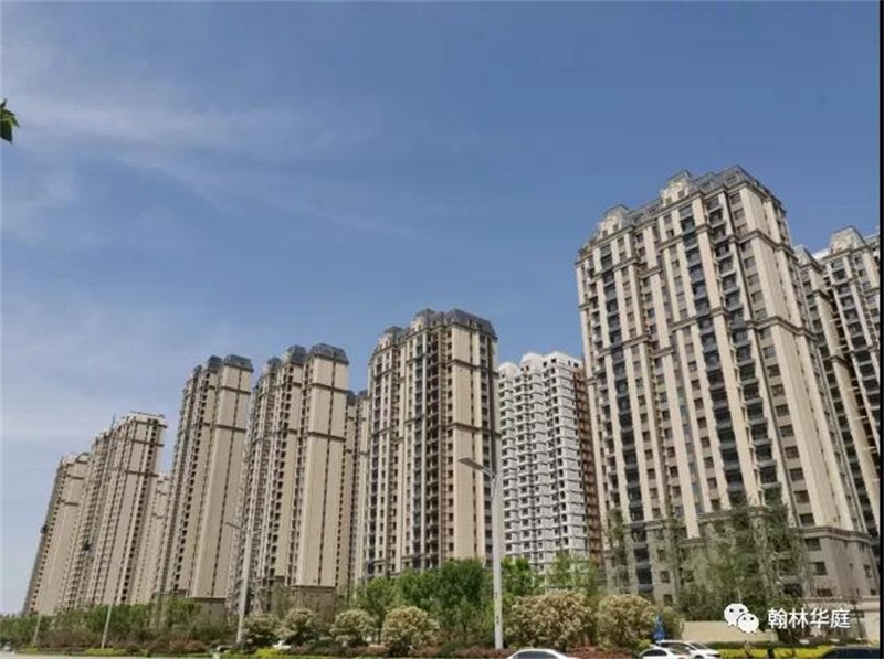 城建·翰林华庭丨实景呈现品质 细节彰显品位