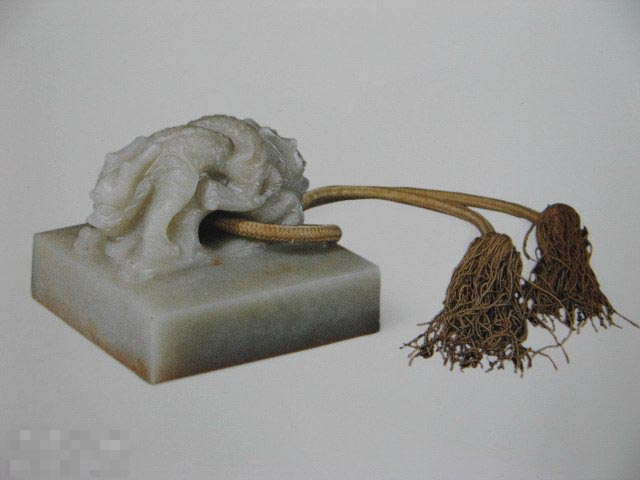 清朝老照片:你绝对没见过的乾隆皇帝的25枚传国玉玺!