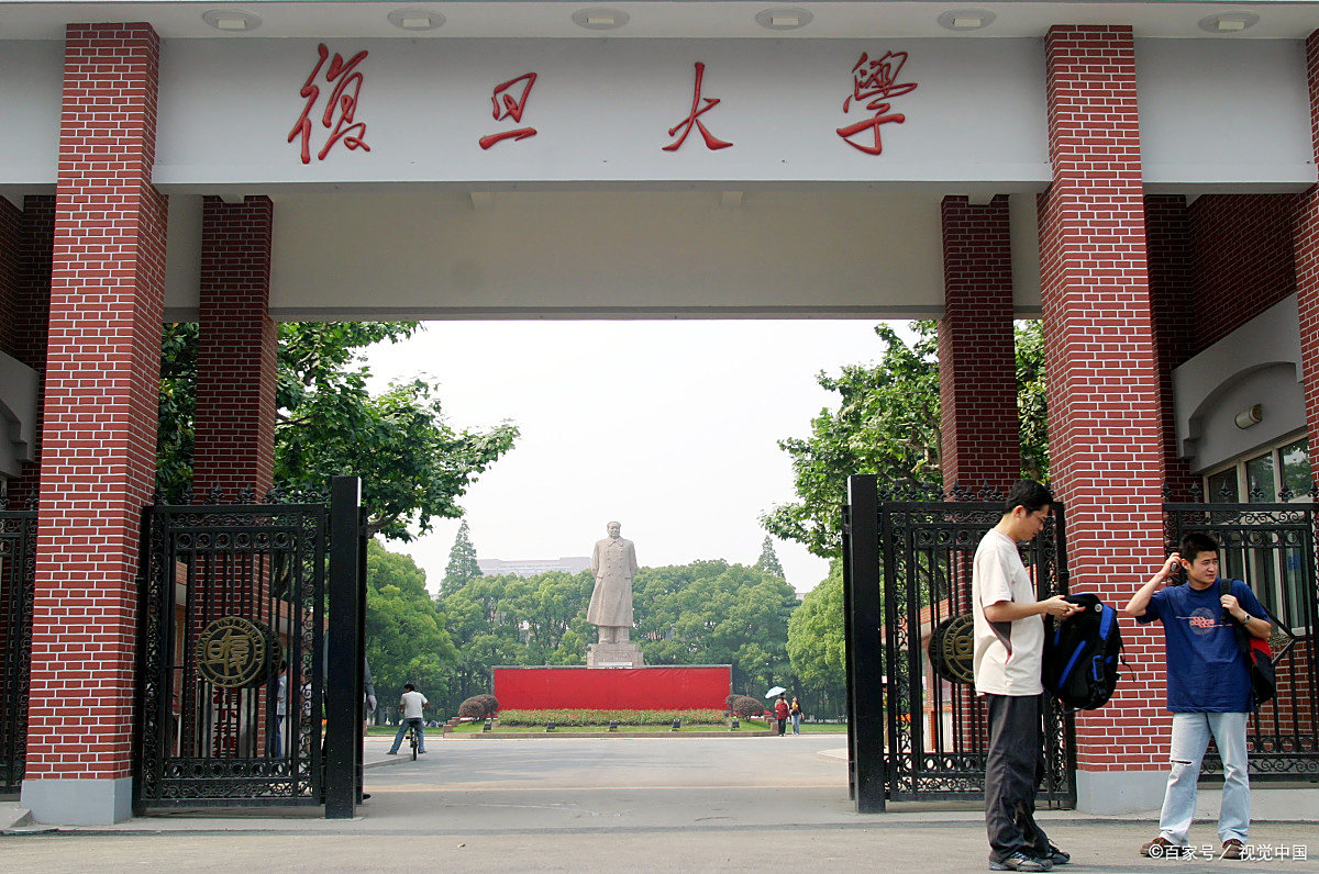 大学也有插班生,高考失利不用愁,名校大门仍旧为你敞开