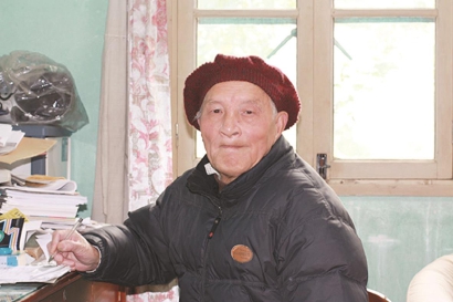 礼赞大师 陈其人:一生致力《资本论》的"布道者"