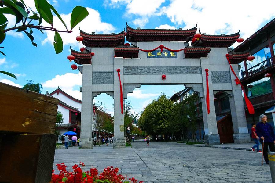 贵州六盘水水城古镇建成