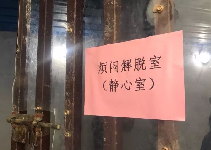 被曝虐待学生的豫章书院,为何深受家长的支持