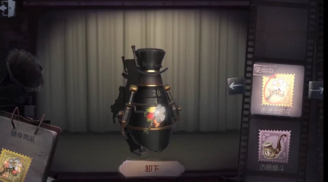 第五人格:新赛季金挂特效太少?玩家:配上三月兔试试