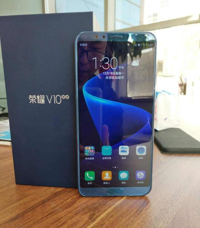荣耀v10 6 64gb怒降至1813元,网友:跳水机,正常!