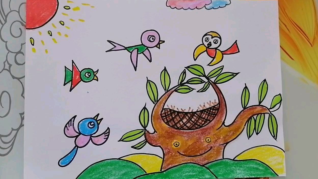 《小鸟的美丽家园》儿童画