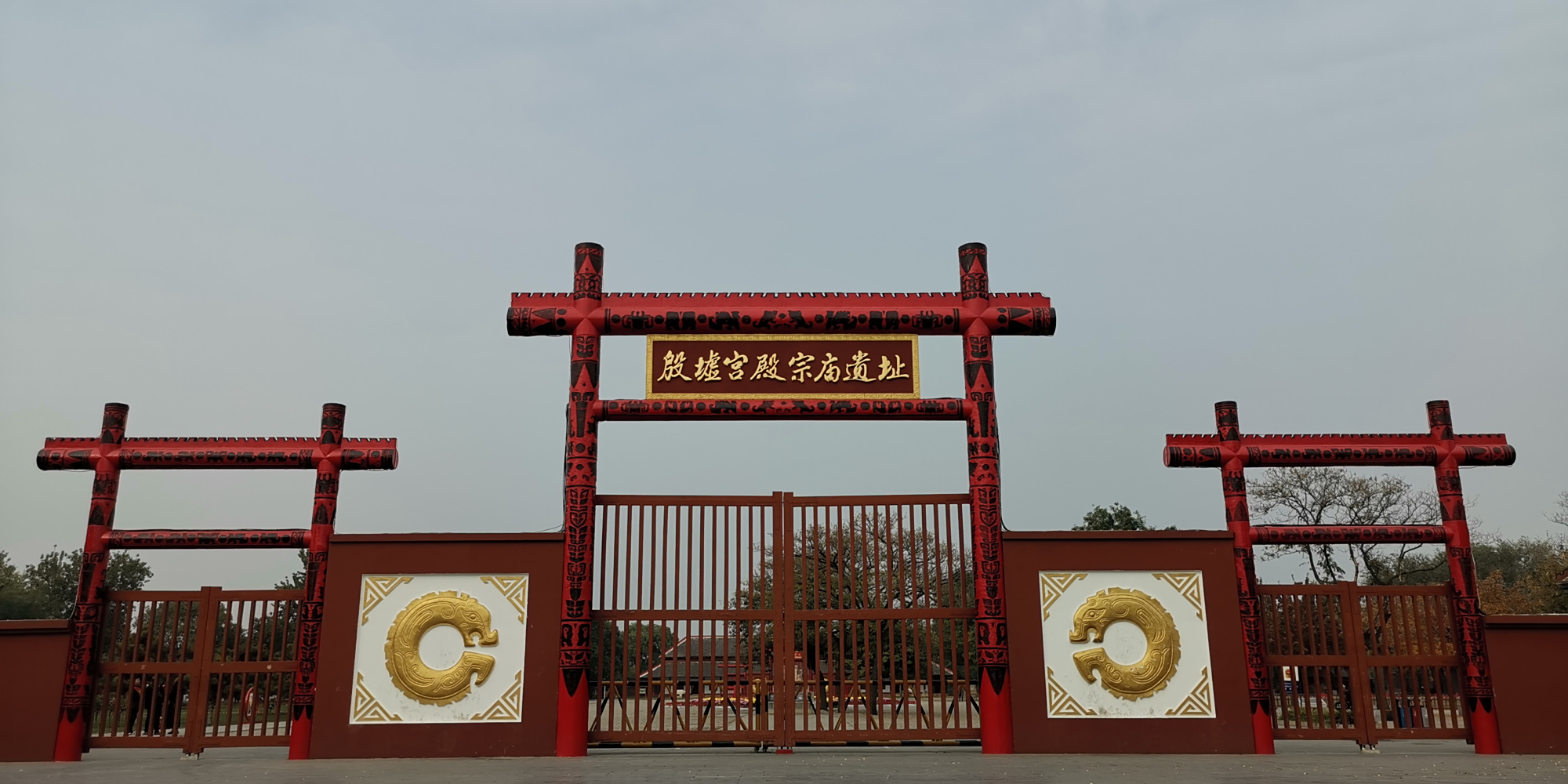 走进安阳殷墟,感知3000多年前真实的商朝