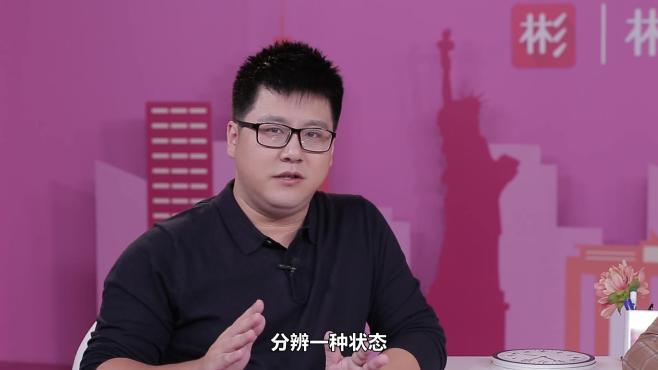 [图]真实的聊天记录告诉你：别傻了，你只是个备胎