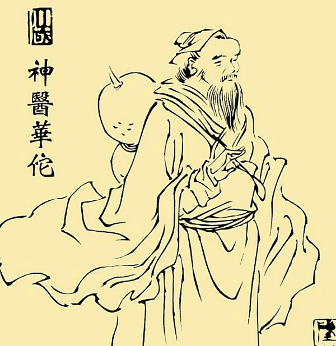 为什么把华佗称为神医——华佗看病的三例