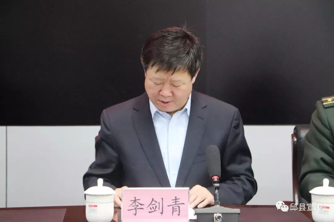 任命!李剑青当选人武部党委第一书记