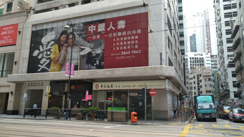 香港保险成废纸支票无法兑回内地事实真相来了