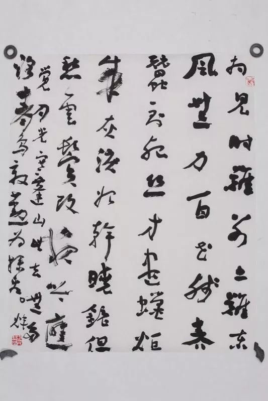 正大气象:胡崇炜书法艺术