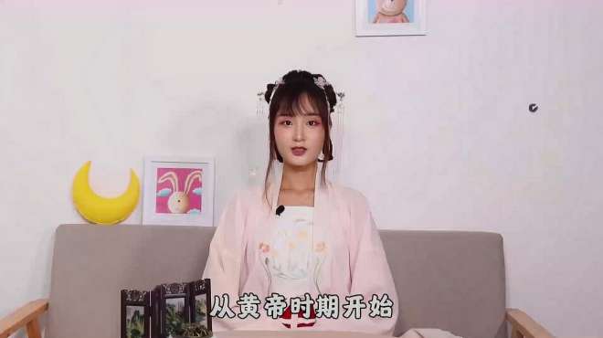 [图]汉服：小常识科普