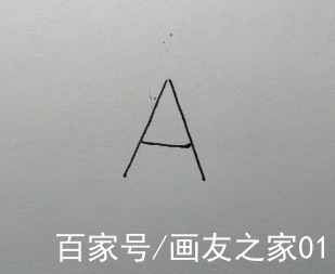 「創作開運禮」創意簡筆畫:用字母a畫七星瓢蟲