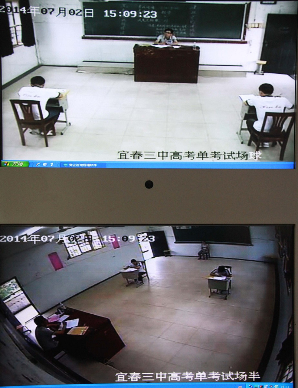 保定学院因摄像头满布教室而引发热议.