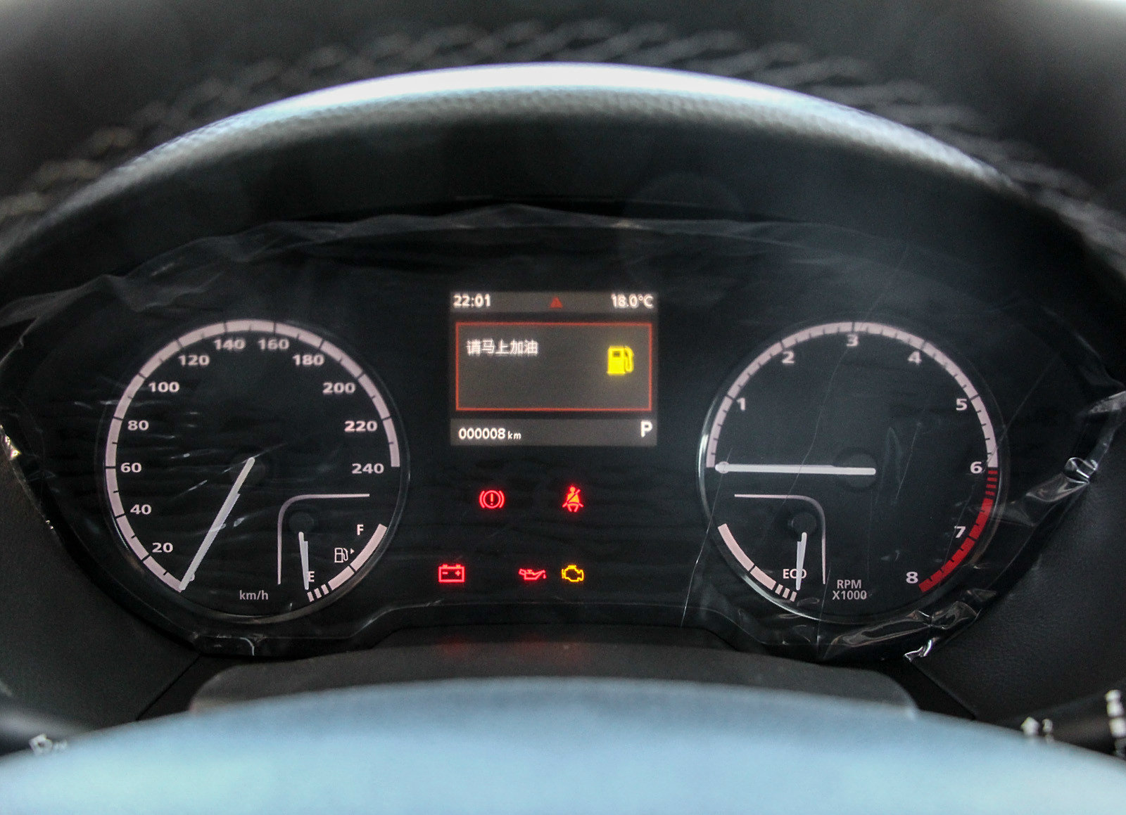 对观致3都市suv外观和内饰的品鉴