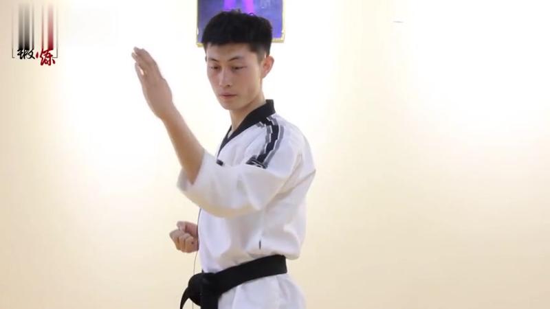 跆拳道中的三七步单手刀，手刀要求四指并拢，胳膊沉肘不能上扬,,,好看视频