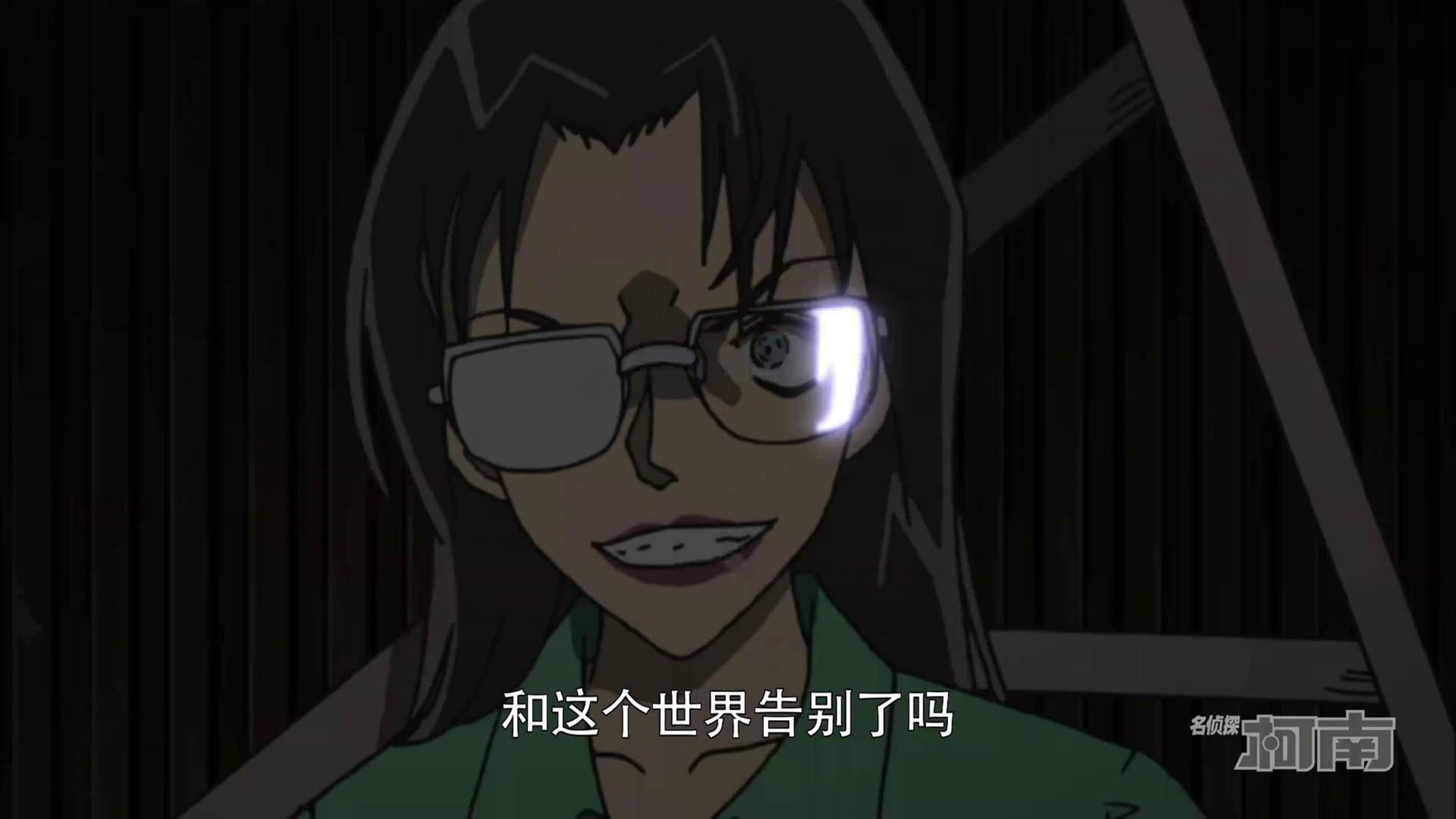 名侦探柯南:朗姆篇剧情梳理,羽田浩司案有玄机,浅香到底是谁