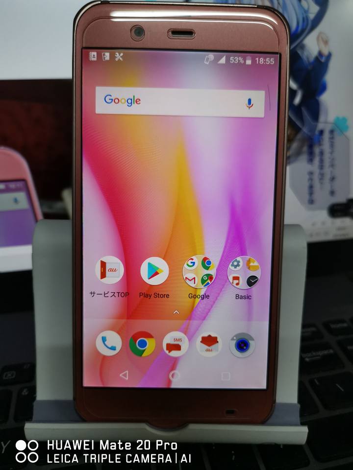 sharp shv34 夏普shv34开箱上手