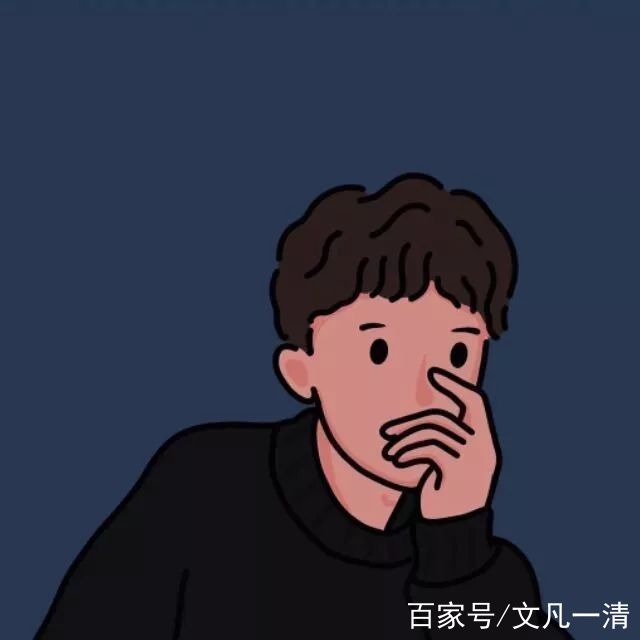 我愛她,我該怎麼愛她