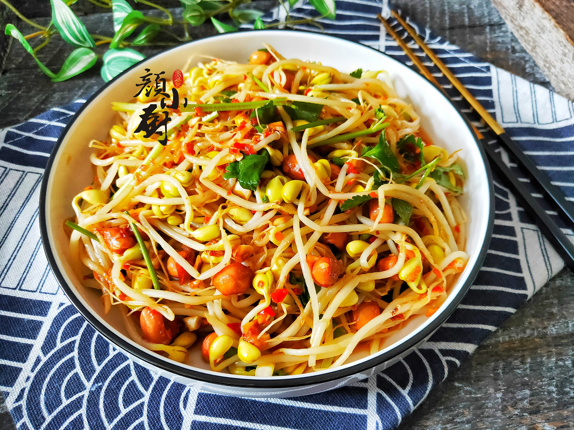 教你黄豆芽的新吃法,营养开胃解馋,简单拌一拌,比吃肉还过瘾