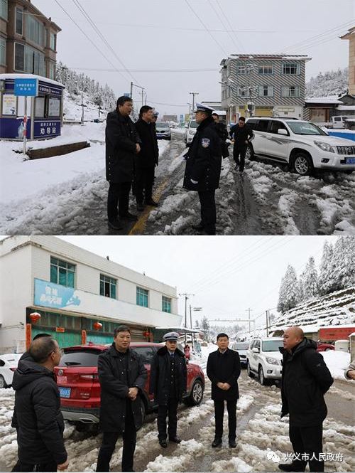 许风伦书记视察督导低温雨雪凝冻天气防范应对工作