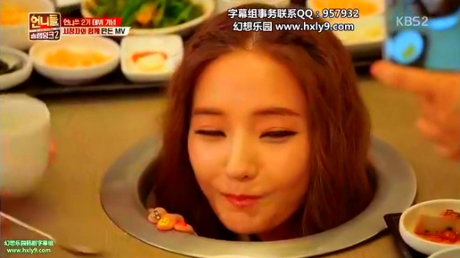 孔敏智somi洪真英金淑韩彩英姜艺媛洪真京,观众送你们的mv