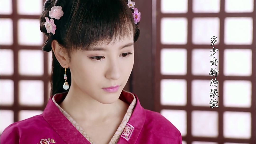 《远大前程》里的美女争奇斗艳,却难忘落幕的梦楼春