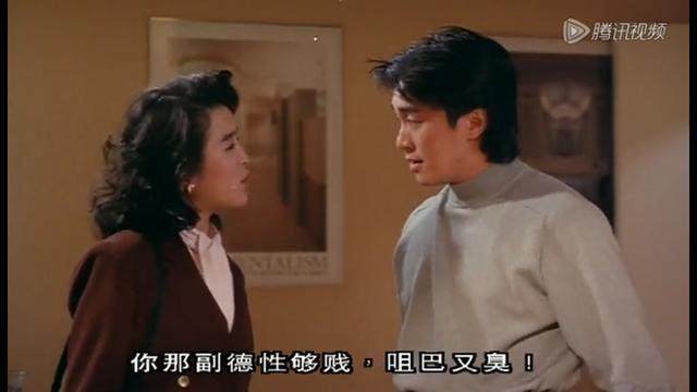 她曾是开心少女组成员之一,不仅黄百鸣捧不红,连周星驰也捧不红